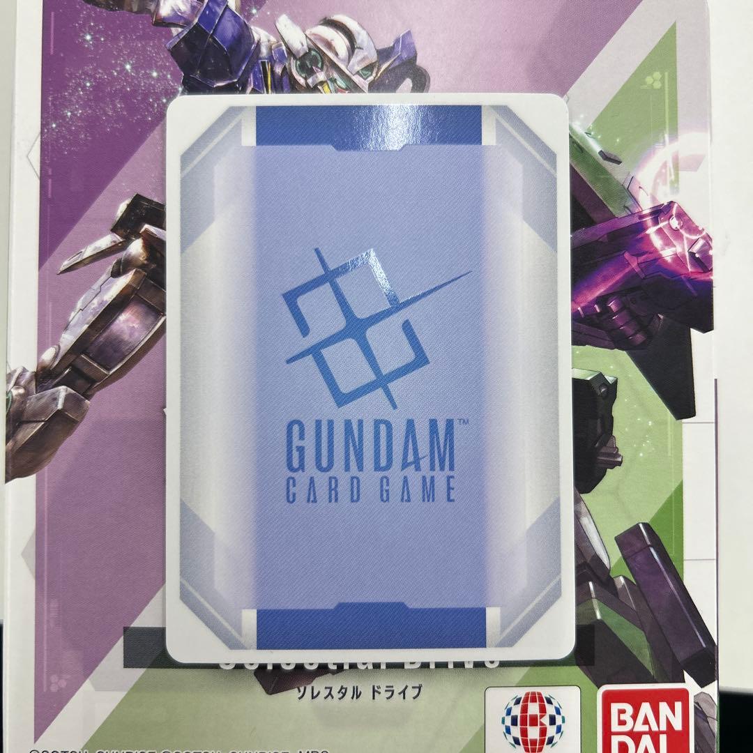 GCG ガンダムエクシア&刹那•F•セイエイ パラレル - メルカリ