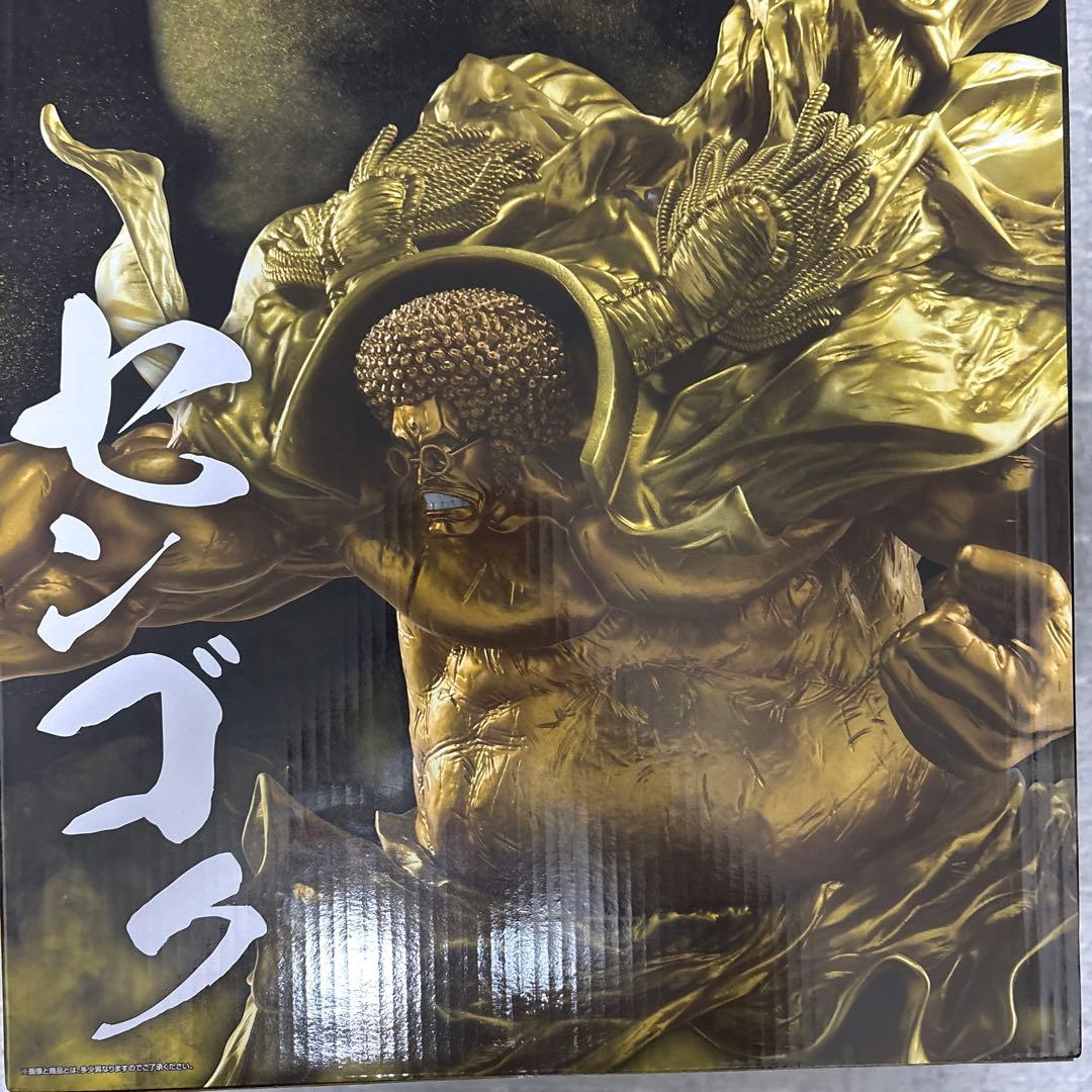 ワンピースEX 一番くじ ラストワン賞センゴク - メルカリ