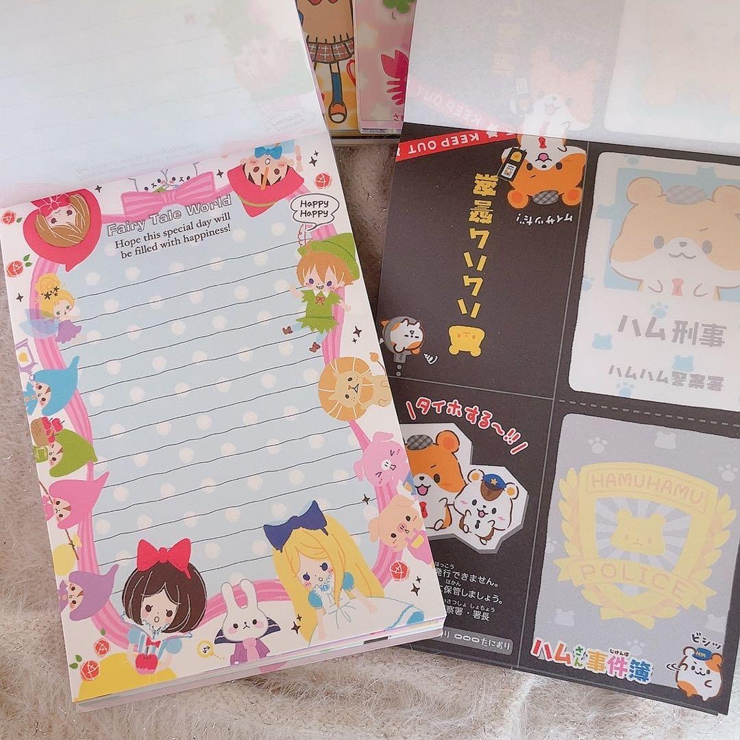 平成 レトロ メモ帳 まとめ売り - メルカリ