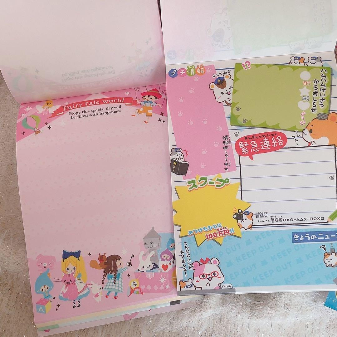 平成 レトロ メモ帳 まとめ売り - メルカリ