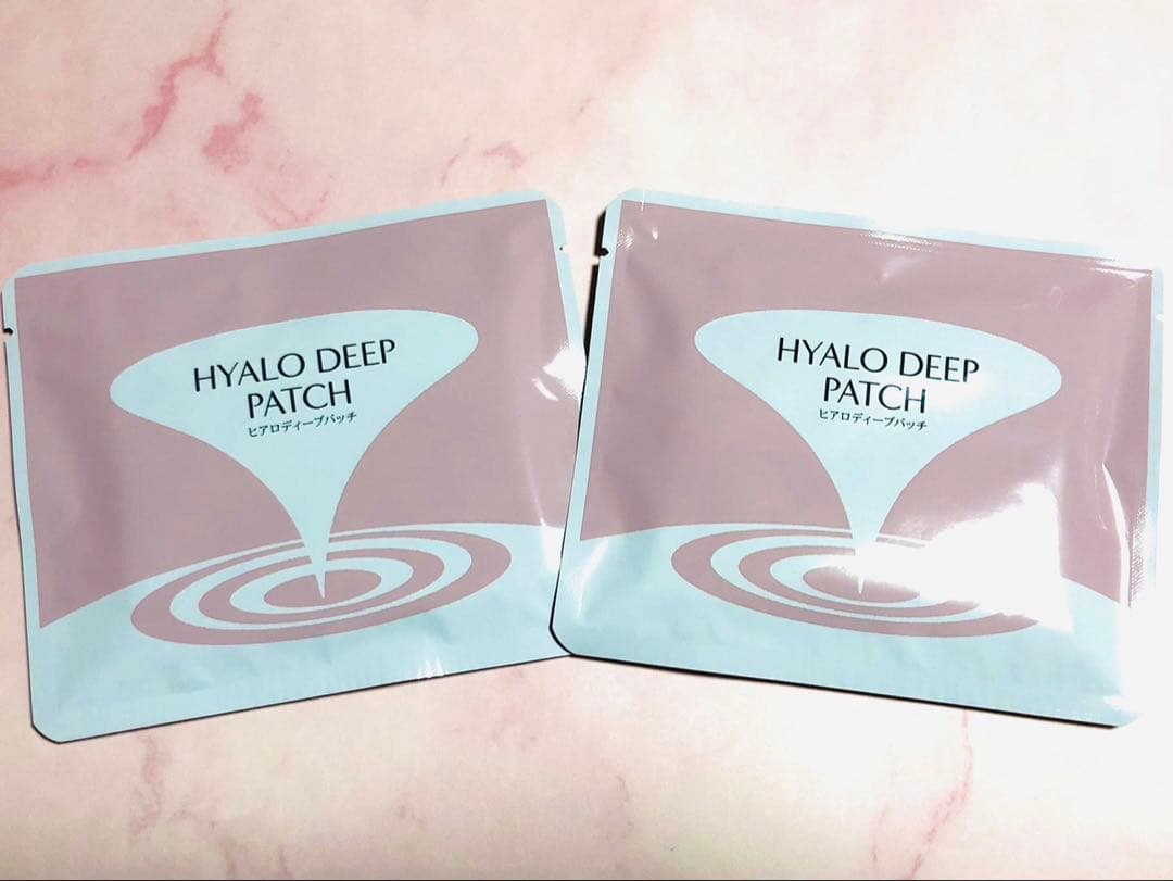 ヒアロディープパッチ 2枚入り✖︎2袋❤️ 北の快適工房 日本製