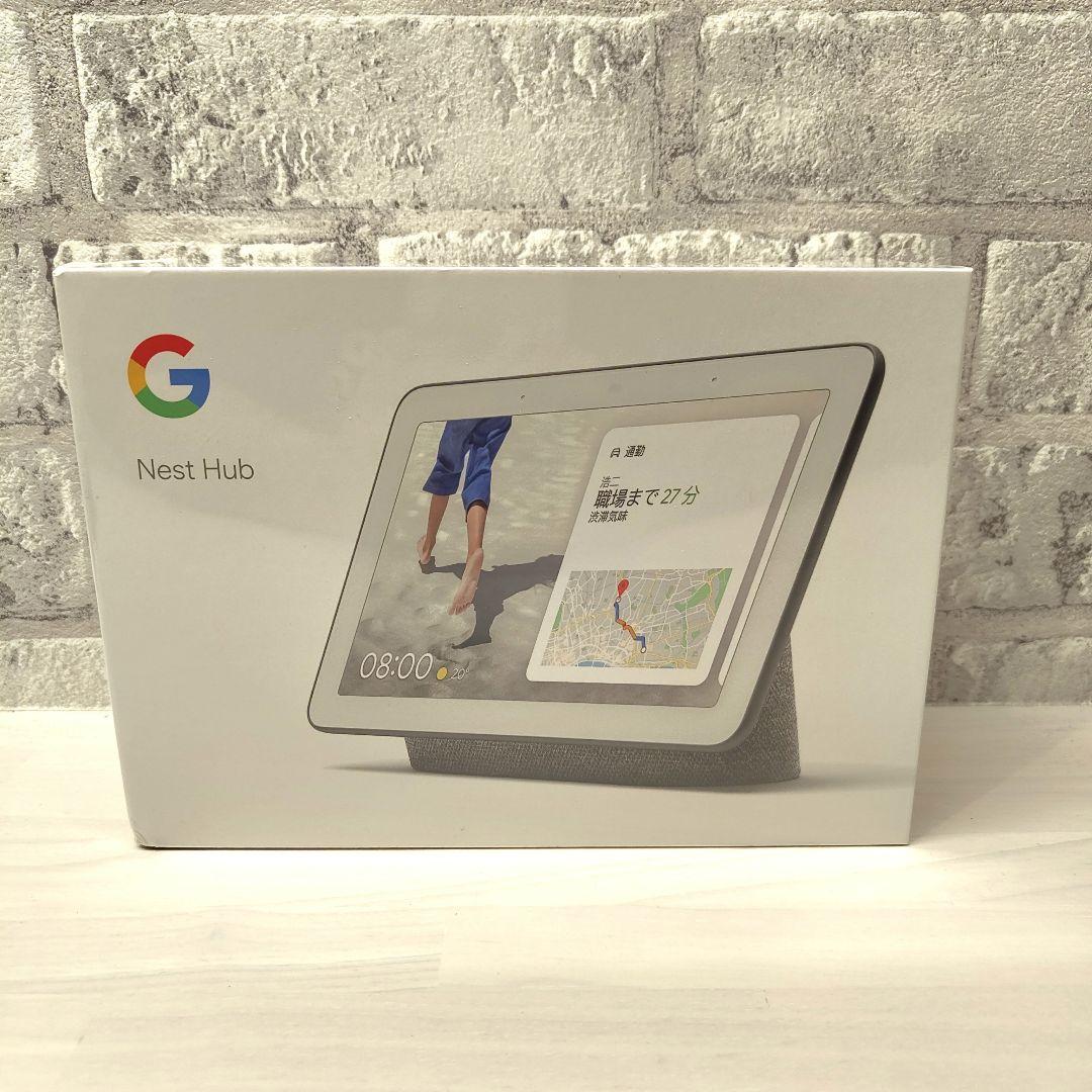 新品・未使用】Google Nest Hub チョーク スマートスピーカー - メルカリ