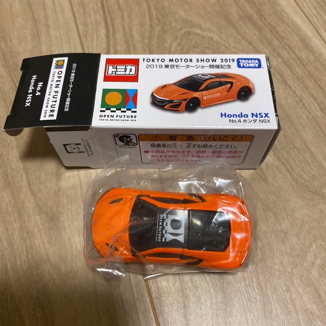トミカ ホンダ NSX 2019東京モーターショー記念 - メルカリ