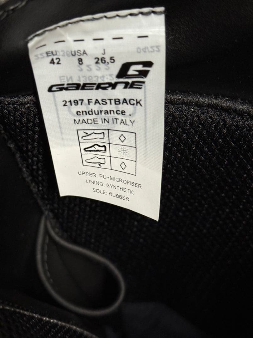 GAERNEファストバック エンデューロソール ブラウン　26.5cm