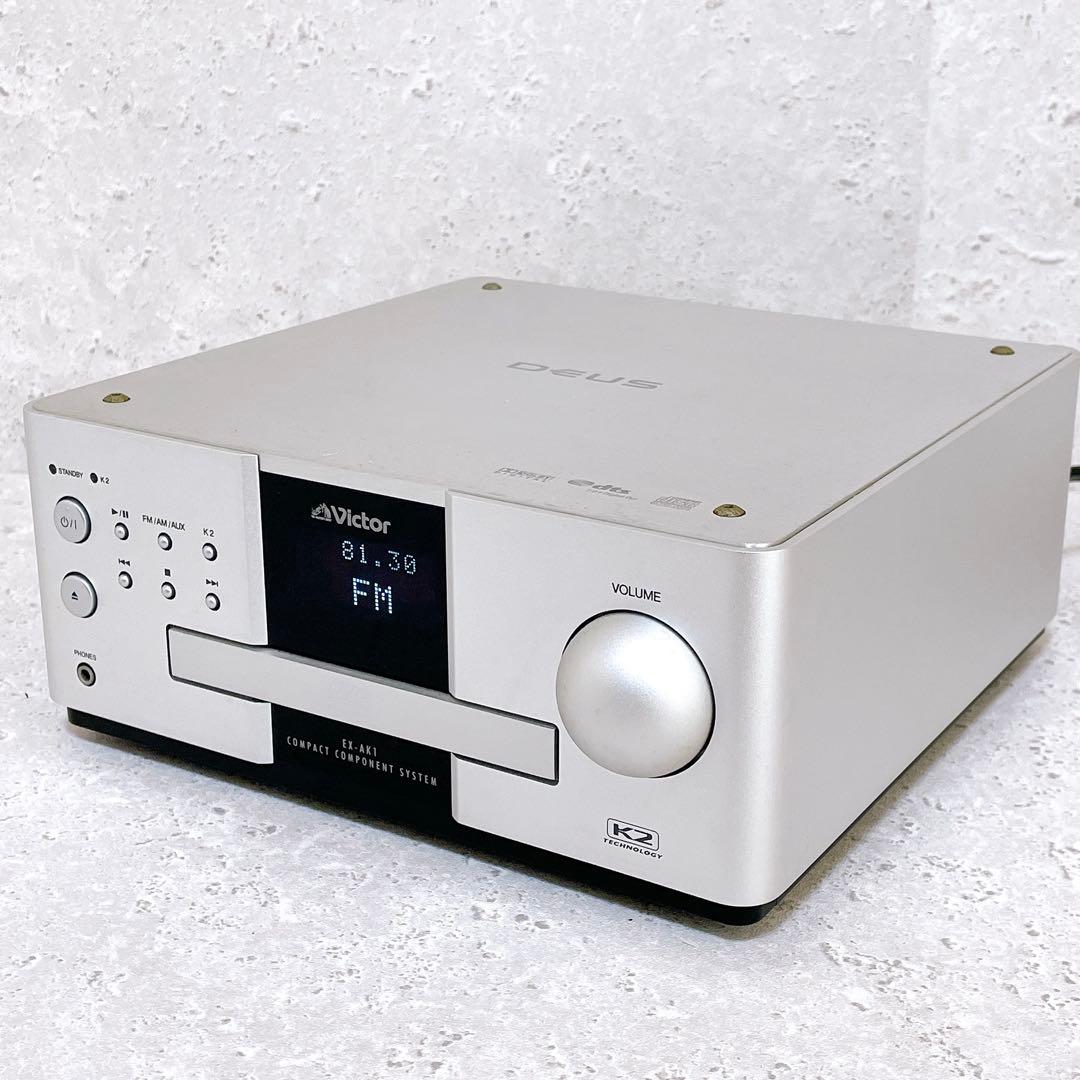 Victor JVC CA-EXAK1 ビクター DVDレシーバー Victor ビクター JVC CA-EXAK1 DVDレシーバー （EX-AK1のセンター