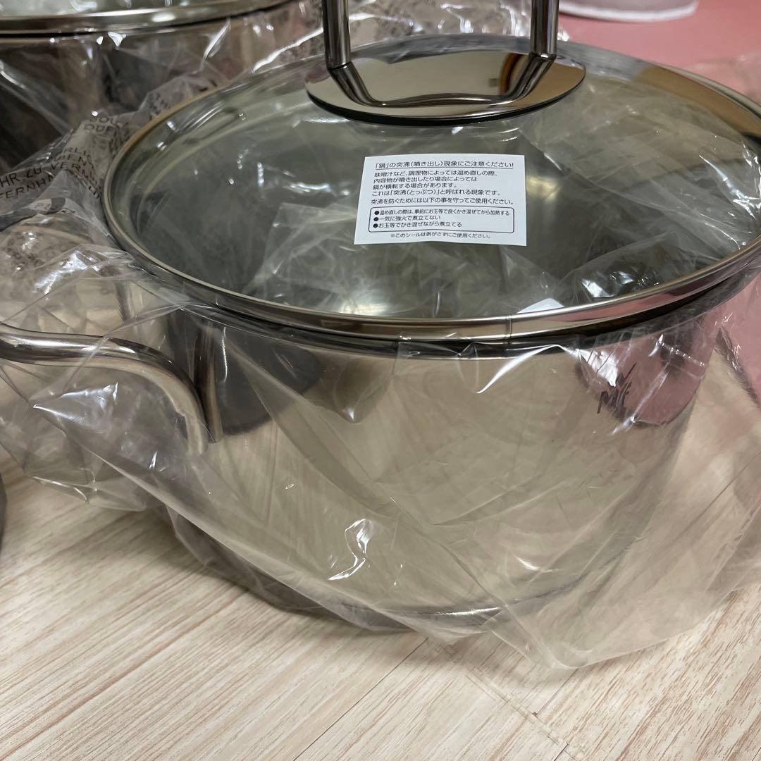 新品未使用WMF ProfiSelect両手鍋 24cm 20cm 2個セット - メルカリ