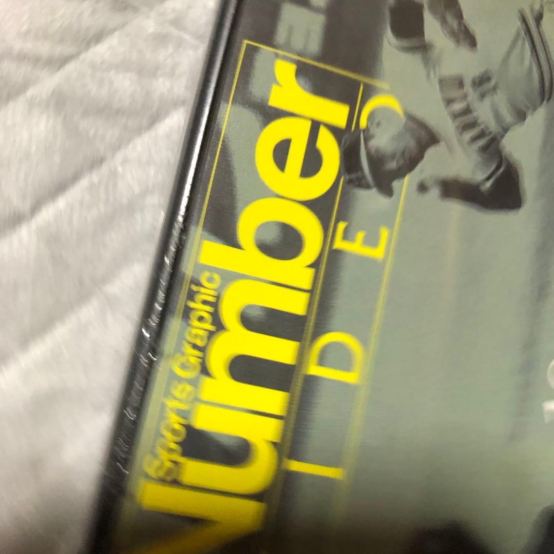 未開封品 フィルム破れあり 熱闘！日本シリーズ1976 阪急 巨人