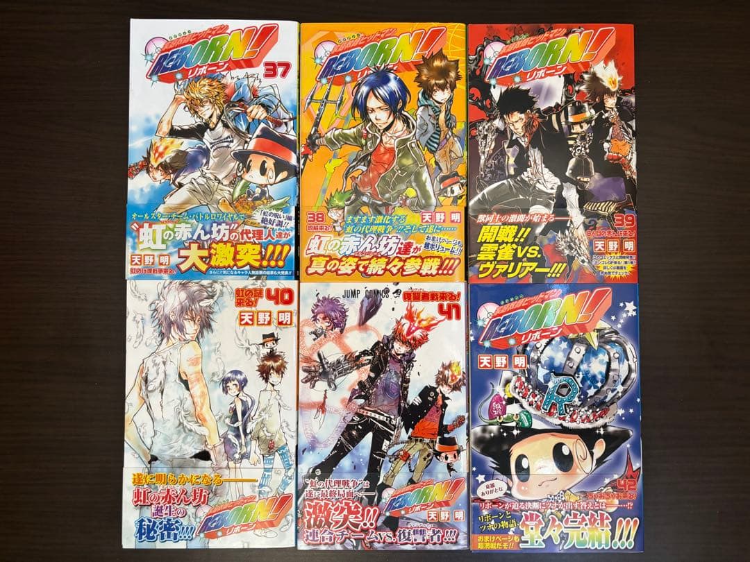 家庭教師ヒットマンREBORN!1〜42巻 全巻初版 帯 ジャンパラ - メルカリ