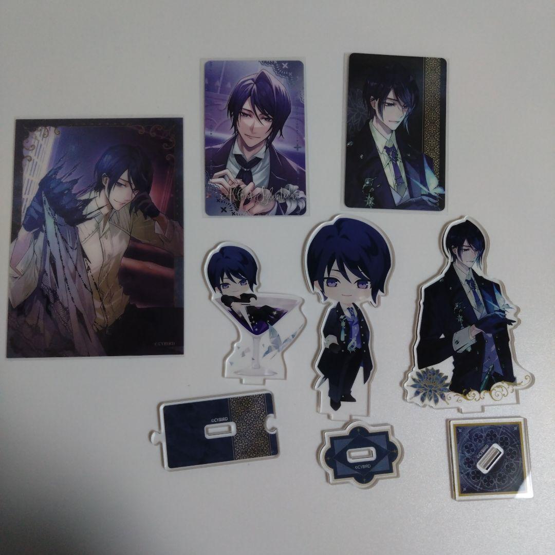 イケメンヴィラン アルフォンス アクリルスタンド トレカ クリアシート