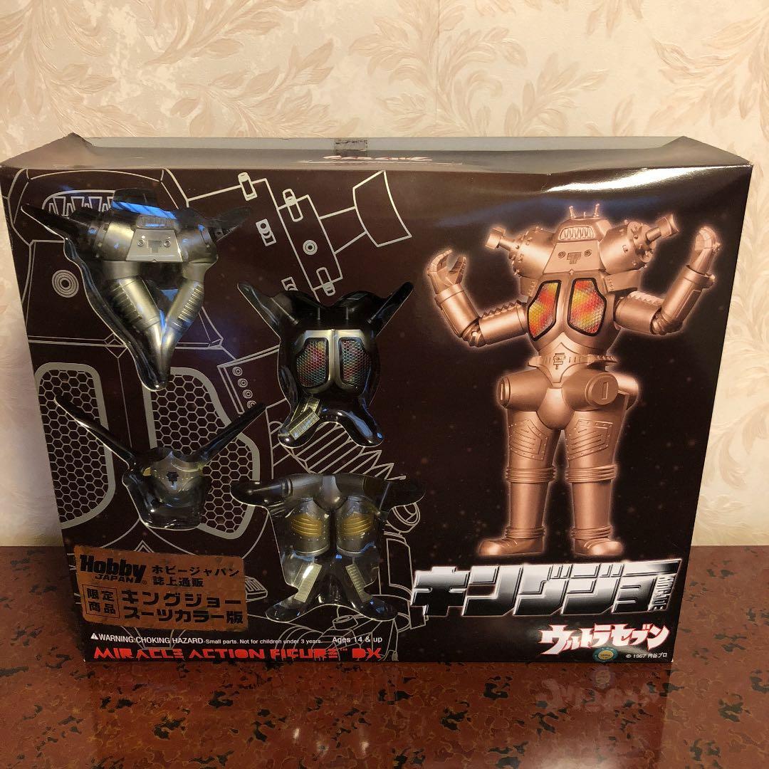 ホビージャパン誌上通販 限定商品 キングジョー スーツカラー版 Amazon | ホビージャパン誌上通販【限定商品 キングジョー スーツ