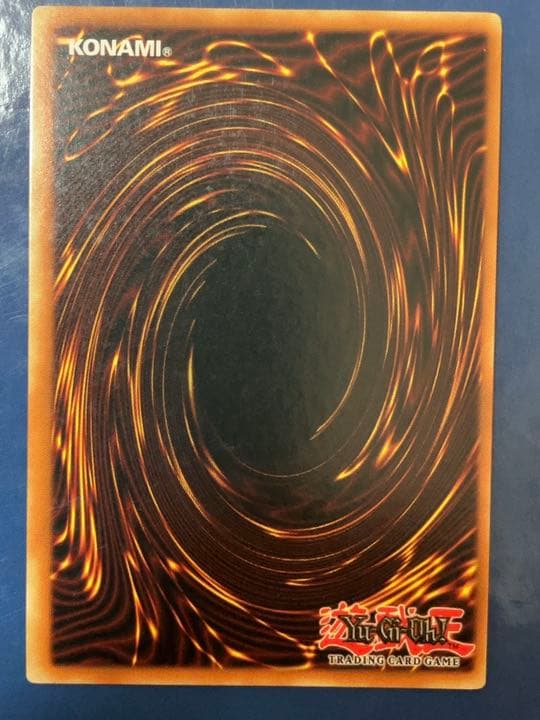 遊戯王 英語版 地砕き CP02 スーパーレア - メルカリ