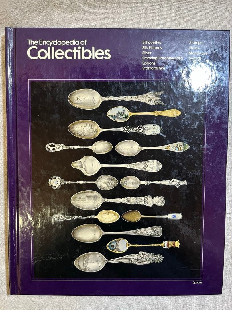 「コレクターズ百科事典」全16巻完全セット《希少本》