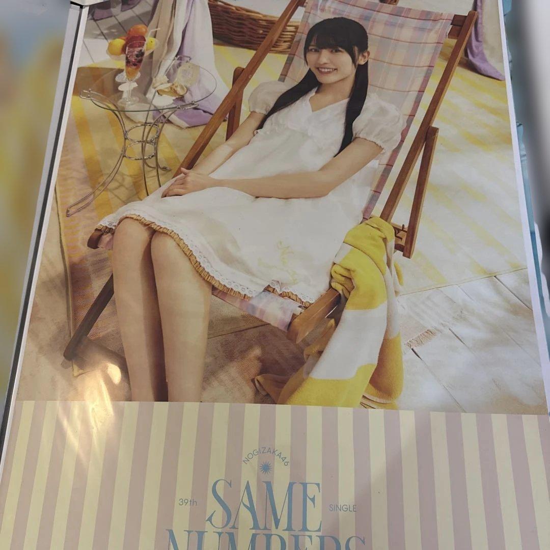 乃木坂46 39th Same numbers 会場限定 ポスター 大越ひなの - メルカリ