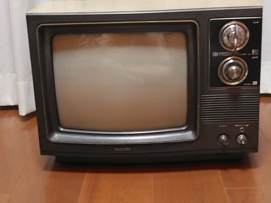 76年(昭和51年)製 ブラウン管 東芝カラーテレビ - メルカリ