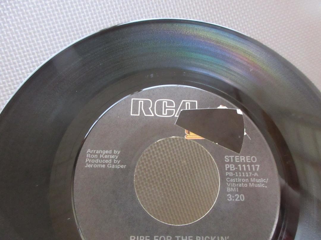 ★THE TRUMAINS / RIPE FOR THE PICKIN'★