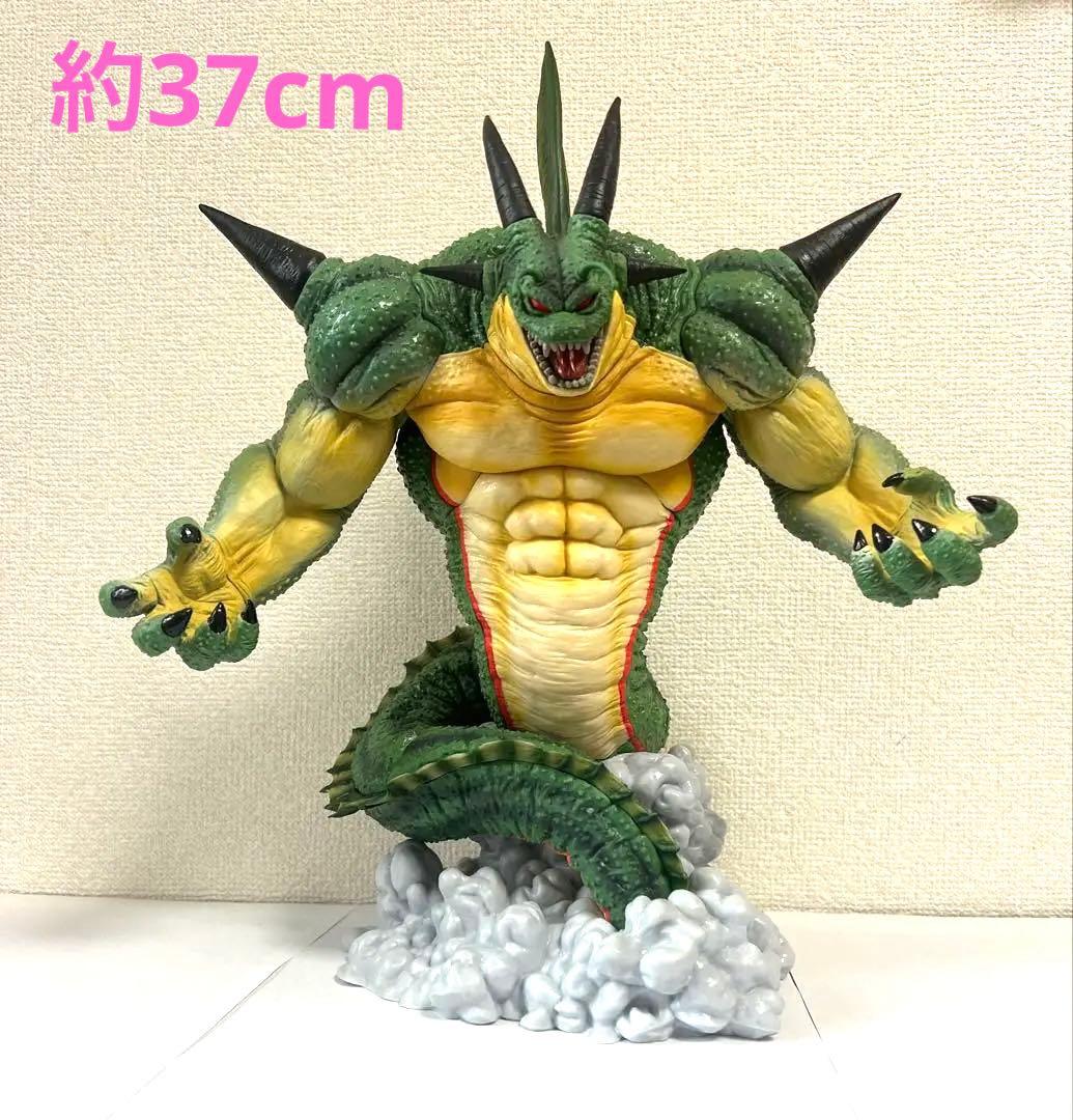ドラゴンボール ポルンガ フィギュア 海外品 - メルカリ