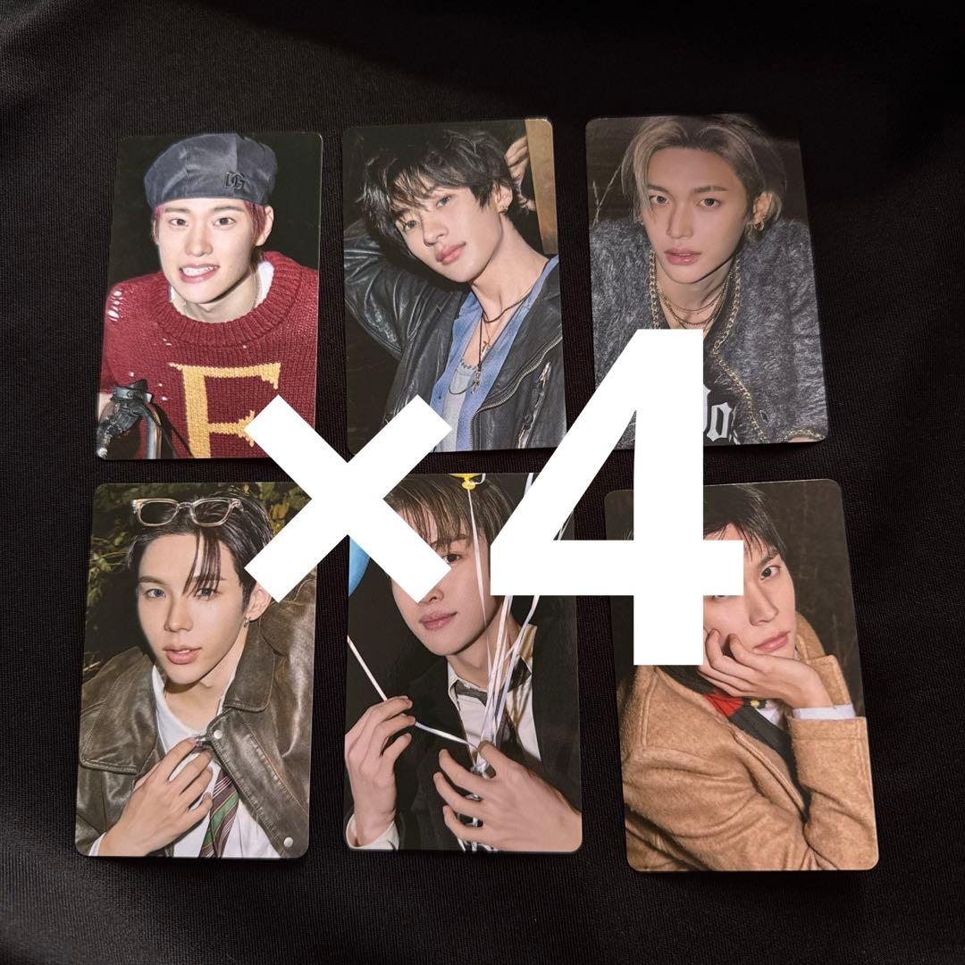 ハサミ様 リクエスト 3点 まとめ商品 - メルカリ