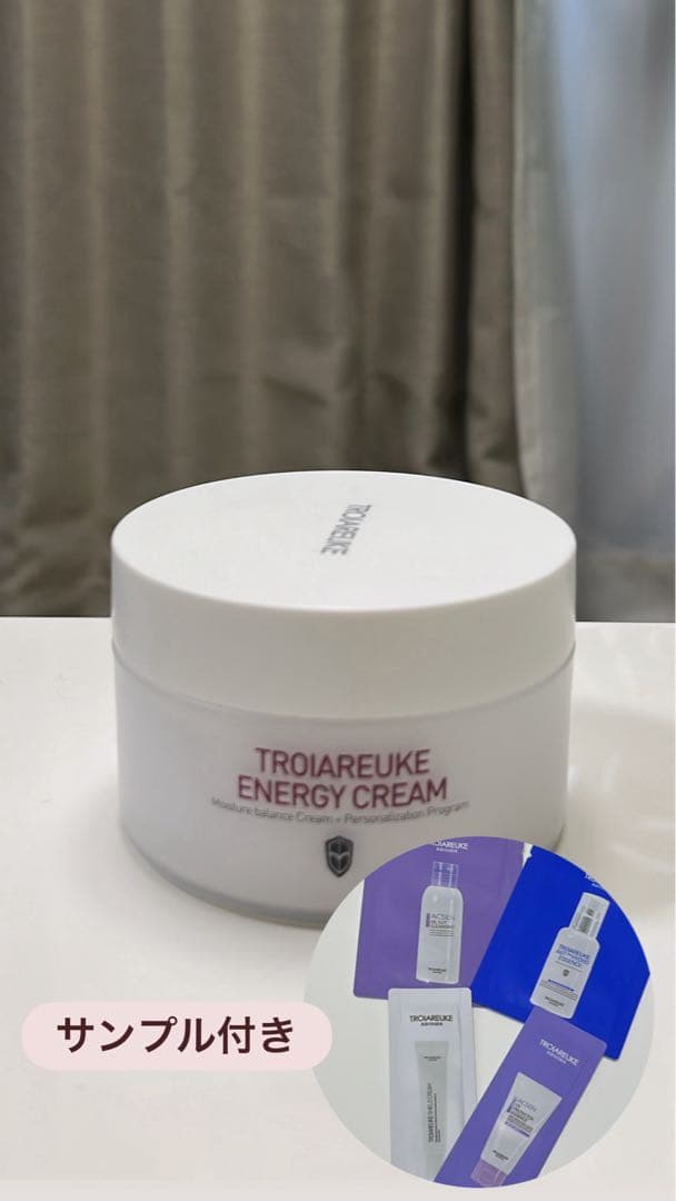 TROIAREUKE(トロイアルケ) エナジークリーム 125ml エナジークリーム 125ml – TROIAREUKE公式｜トロイアルケ