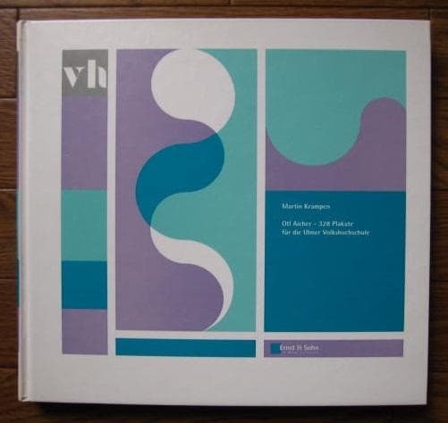 Otl Aicher　オトル・アイヒャー