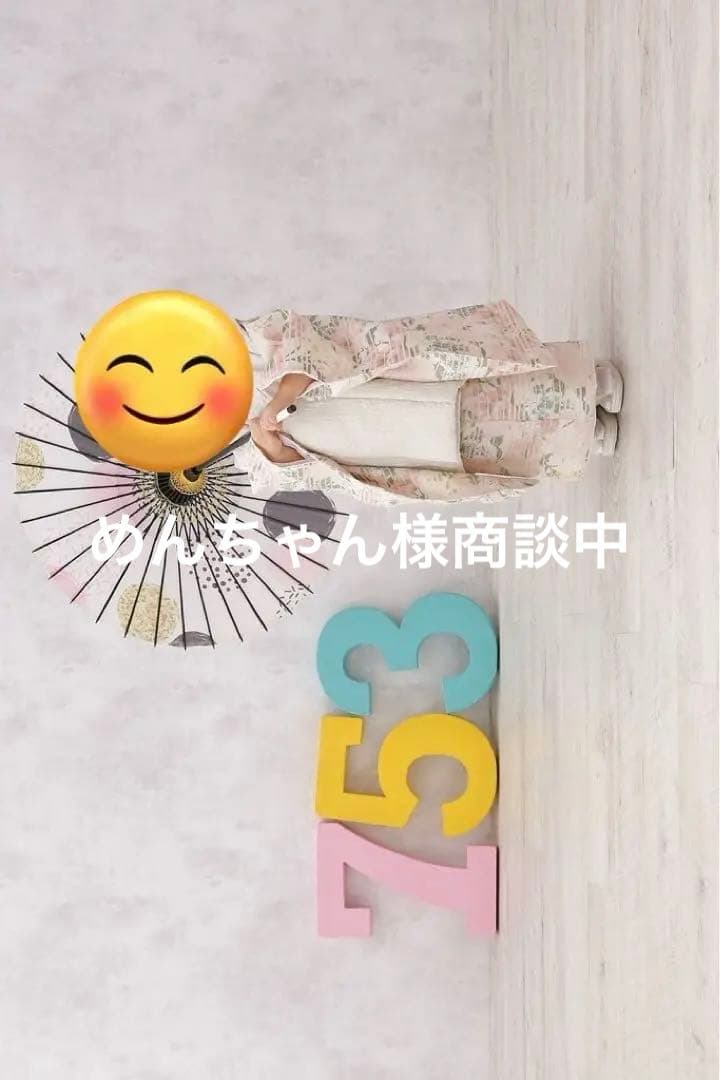 七五三　着物セット ピンクと白 子供用 楽天市場】【レンタル】七五三 着物 3歳 被布セット 女の子 11点フル