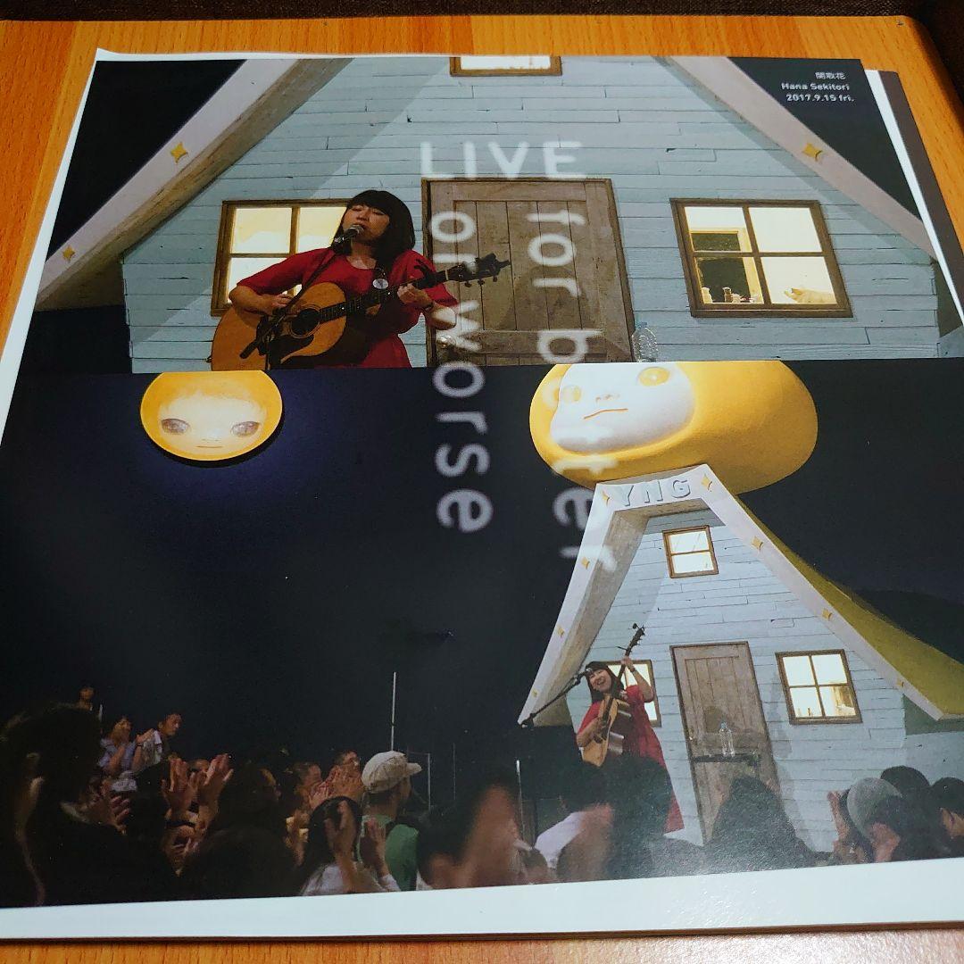 絶版】ポスター付 奈良美智 公式図録 豊田市美術館 - メルカリ