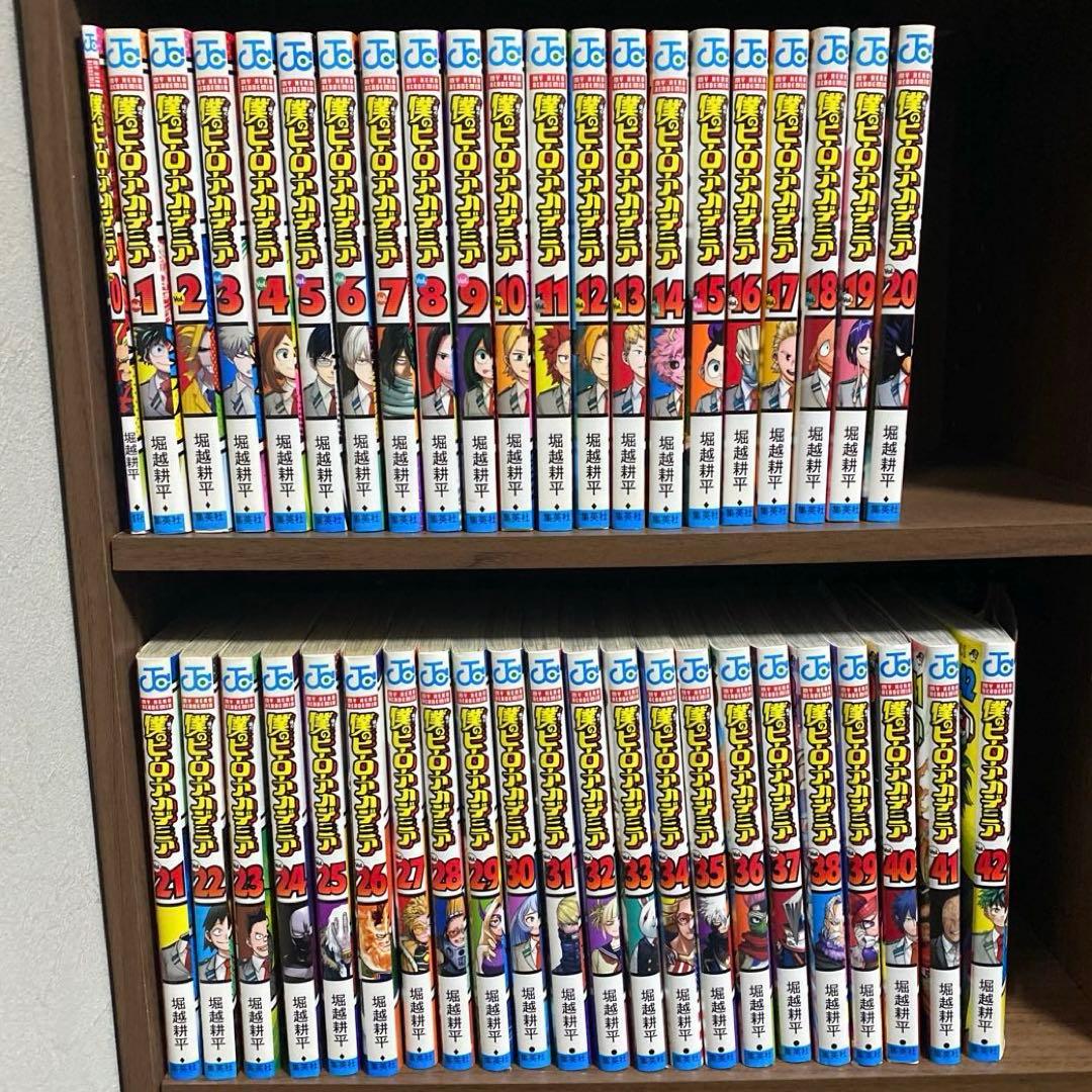 ヒロアカ　1〜42巻＋0巻セット　全巻 1〜42 全巻セット 僕のヒーローアカデミア - 最安値・価格比較