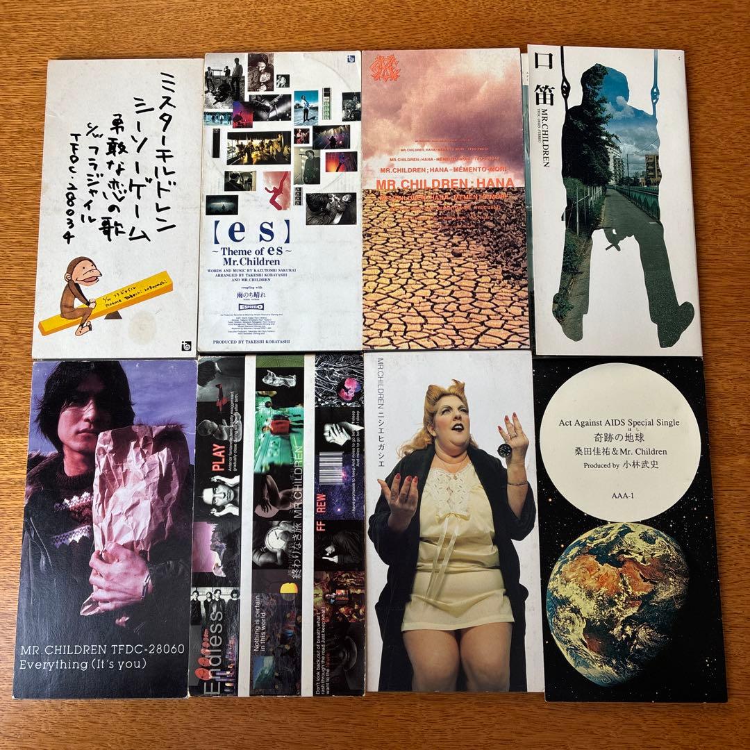 Mr. Children ミスチル 8cm CD 8枚まとめ売り - メルカリ