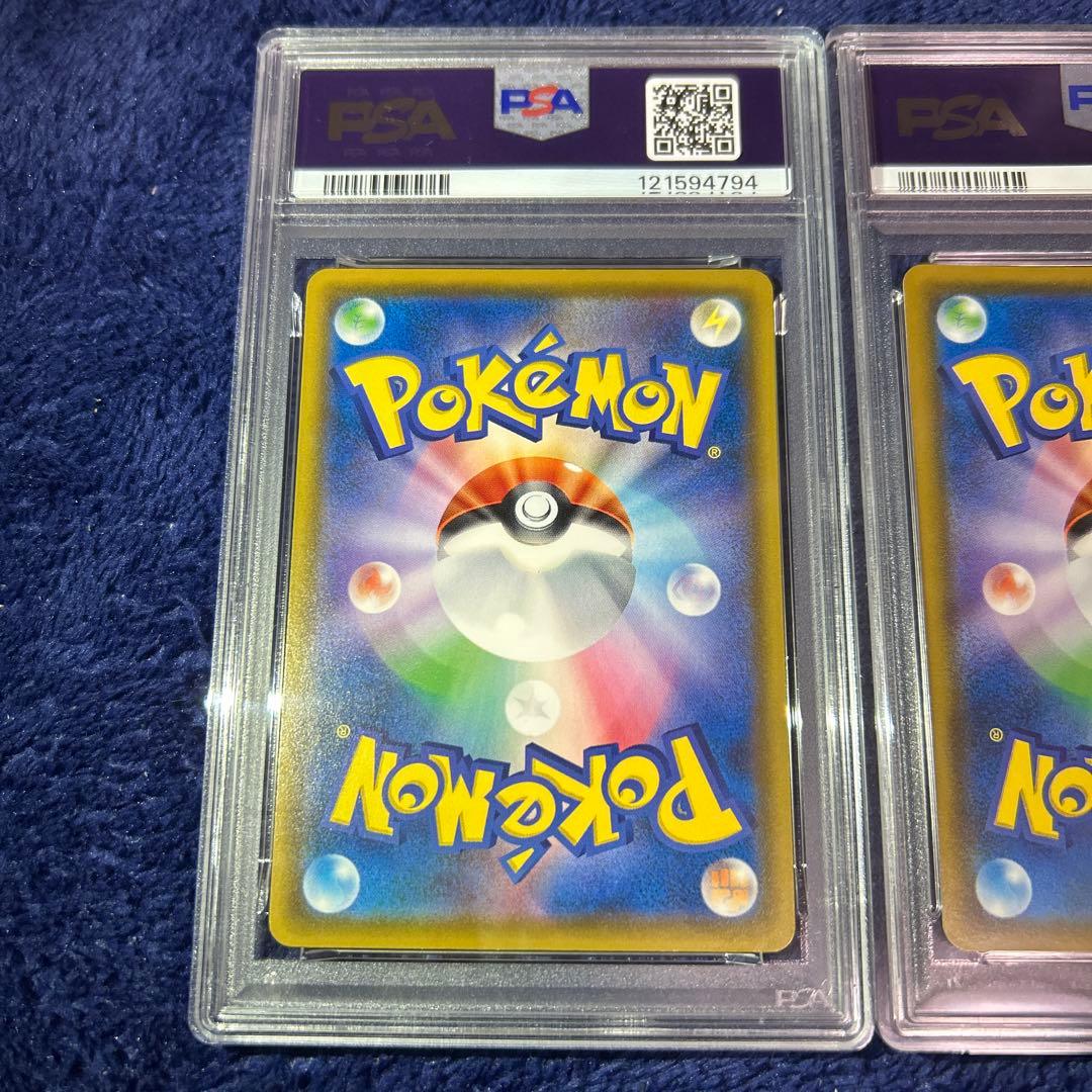 最安値 PSA9 ムンク 3枚セット コダック イーブイ モクロー プロモ