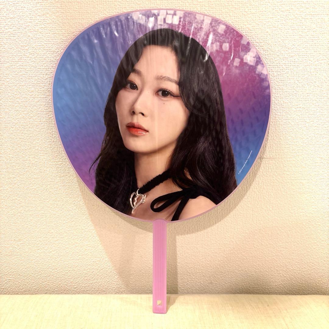 aespa ジゼル うちわ SYNK:HYPER LINE TOUR 2023 - メルカリ