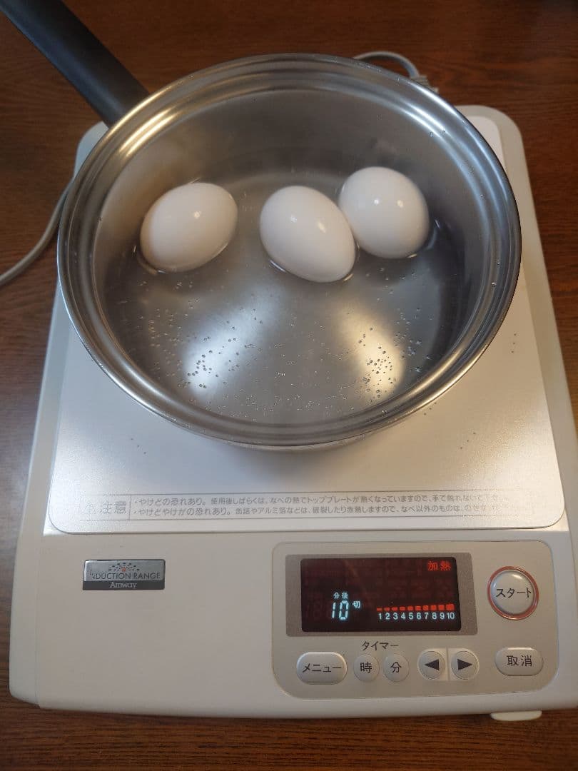 Amway アムウェイ インダクションレンジ 97年製 E-3110J Amway アムウェイ インダクションレンジ E-3110J - メルカリ