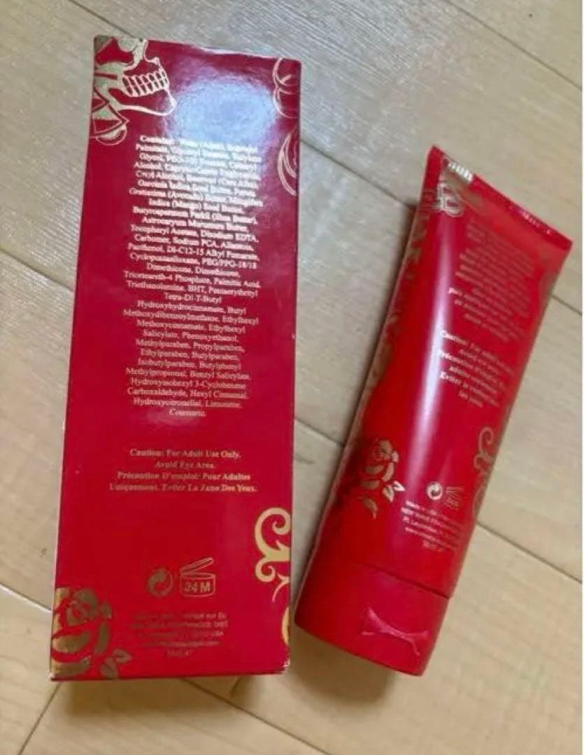 入手困難】クリスチャンオードジェー エドハーディー ボディクリーム