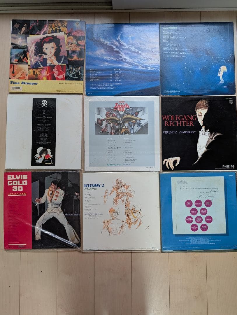 まとめ売り 大量 LPレコード セット アニメ 洋楽 邦楽 エルビス - メルカリ