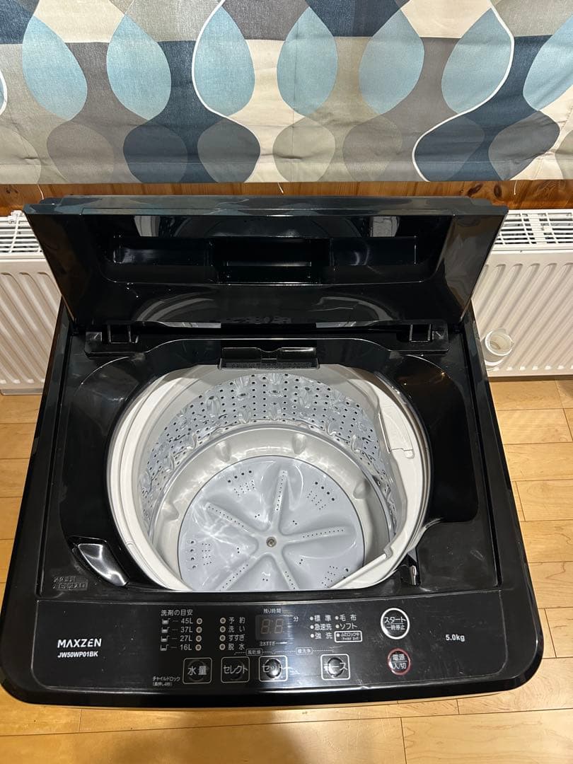 MAXZEN 縦型洗濯機 5.0kg 2025年製 JW50WP01BK