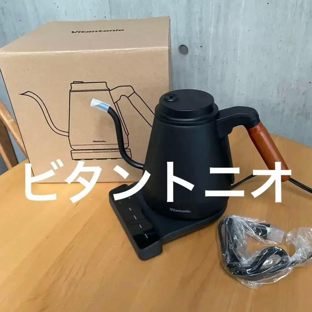 Vitantonio ブラック 電気ケトル 温度調整機能付き 楽天市場】【楽天1位】 電気ケトル おしゃれ 【特典付き