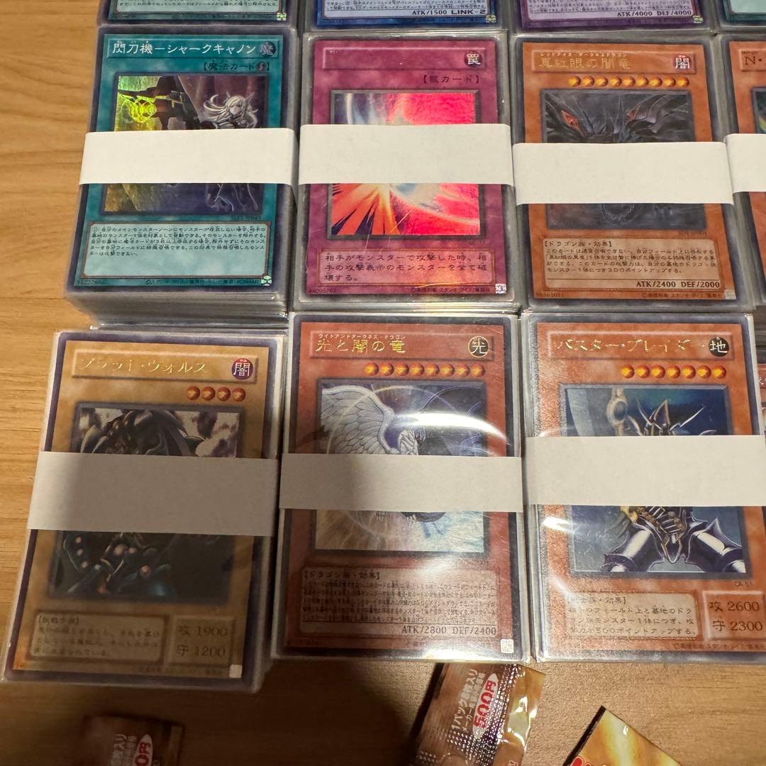 遊戯王 引退品 まとめ売り 計2200枚以上 スーパーレア以上1800枚以上