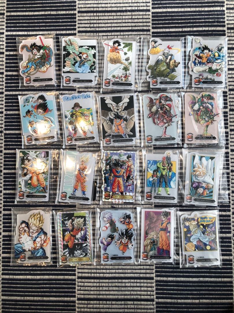 ドラゴンボール 1番くじ 40th F賞 アクレクト コンプリート ２０種 一番くじ ドラゴンボール 40th 其之一 F賞 ACLLECT 20種 コンプリート