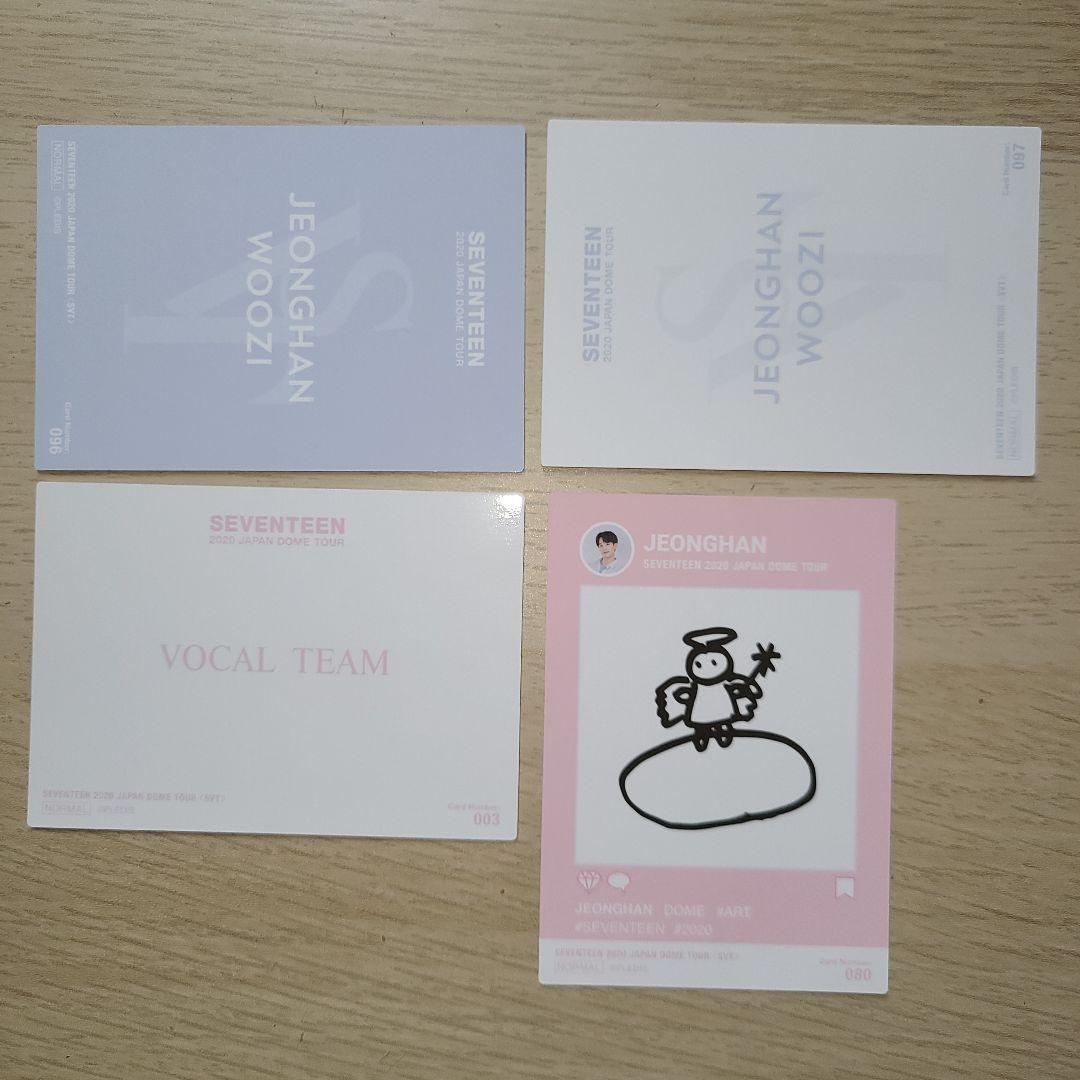 SEVENTEEN ジョンハン トレカセット SVT - メルカリ