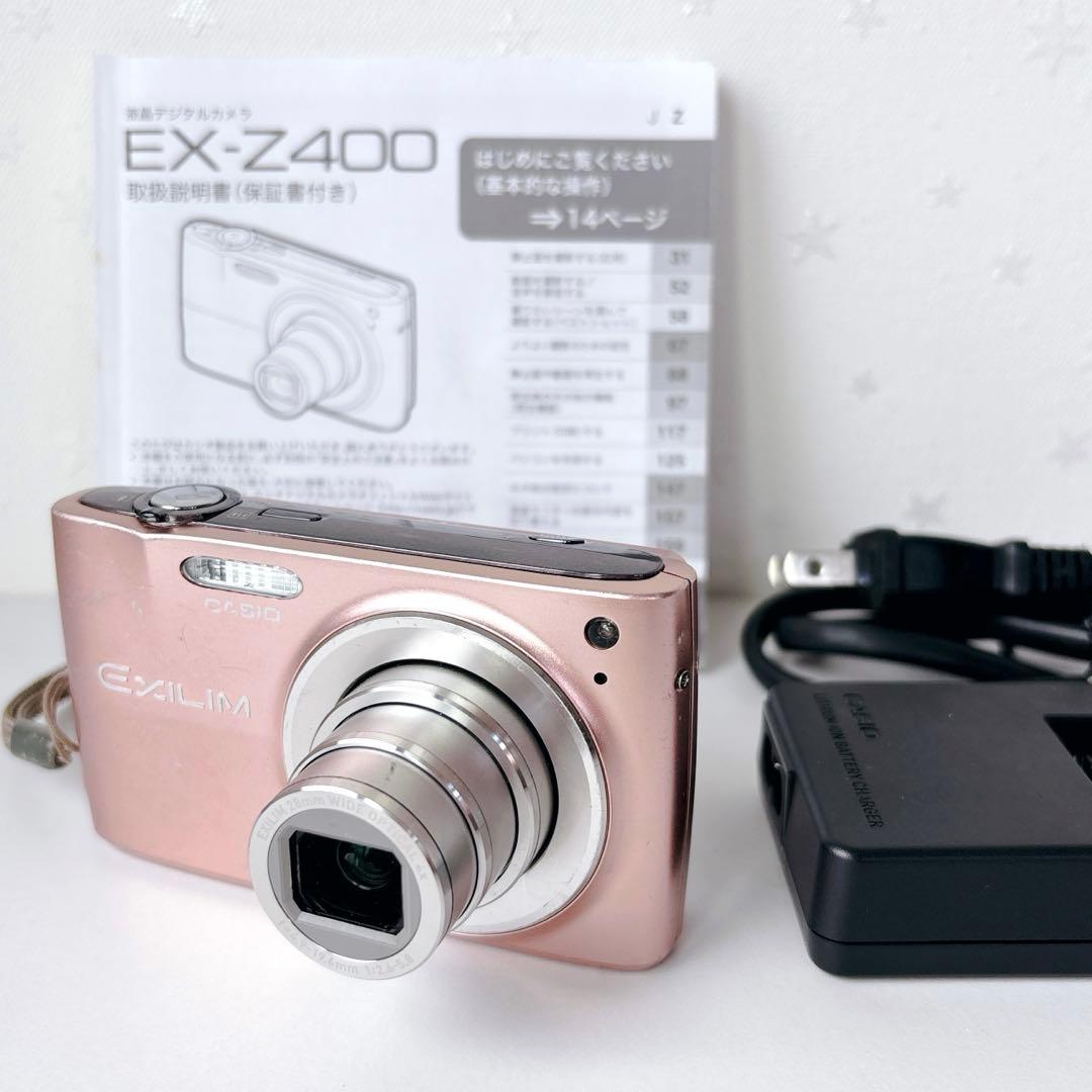 希少✨カシオ　CASIO EXILIM EX-Z400 ピンク s-l400.jpg