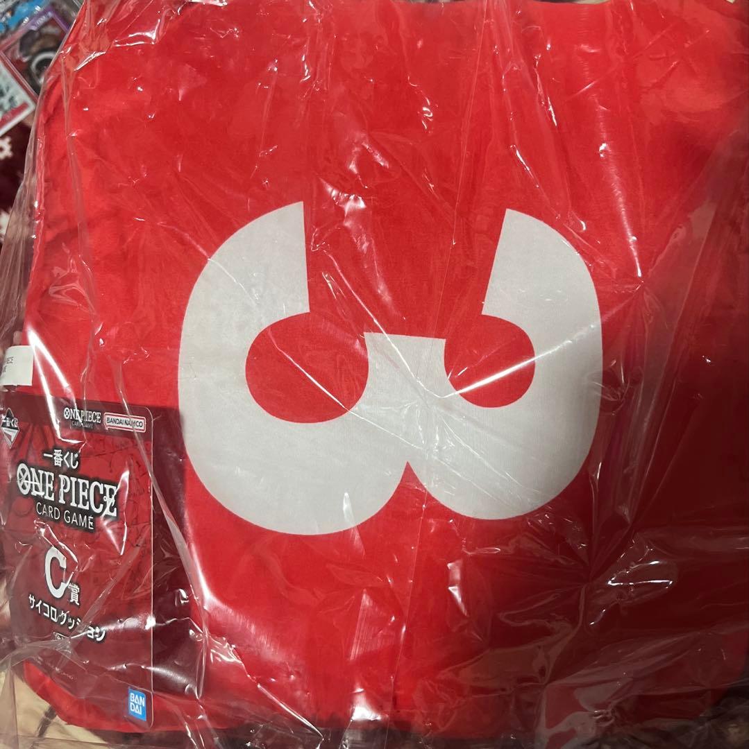 ワンピースカード 一番くじ セット C賞 F賞 G賞 H賞 I賞 プロモカード