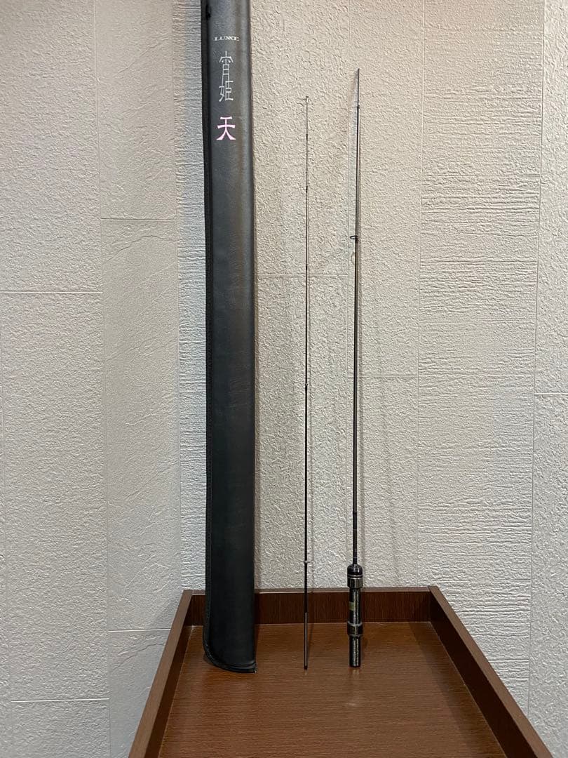 がまかつ　LUXXE 宵姫 天 S54FL-solid Gamakatsu ラグゼ 宵姫 天 S54FL-solidの最安値・インプレ・釣果