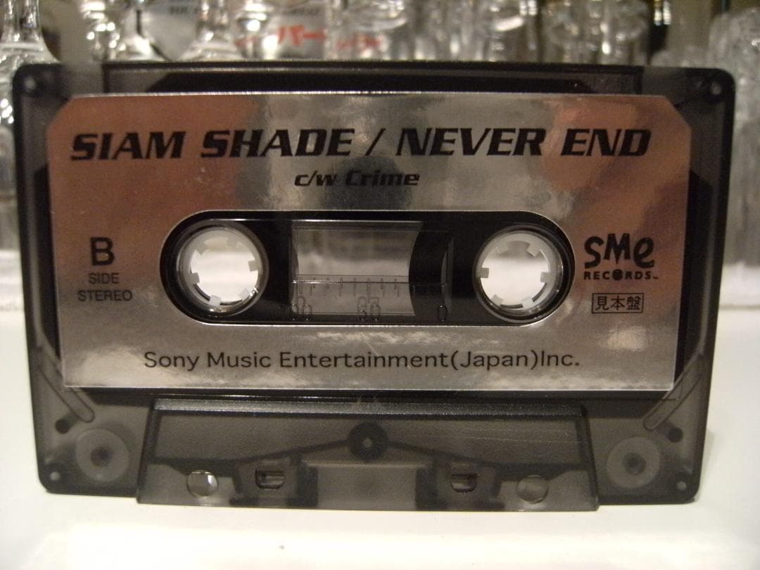 非売品☆プロモーション用☆シャムシェイド SIAM SHAD カセットテープ