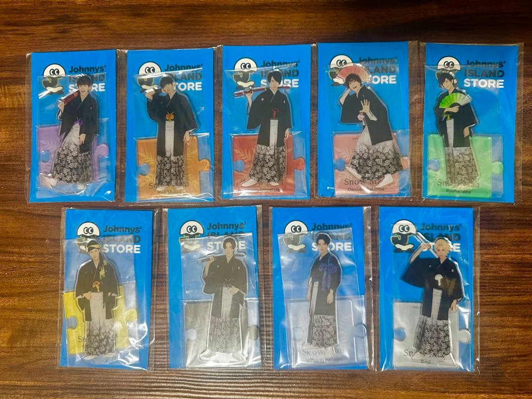 MAN スノーマン アクリルスタンド 第2弾 コンプリート Amazon.co.jp: SnowMan アクリルスタンドII 第2弾 アクスタ スノーマン