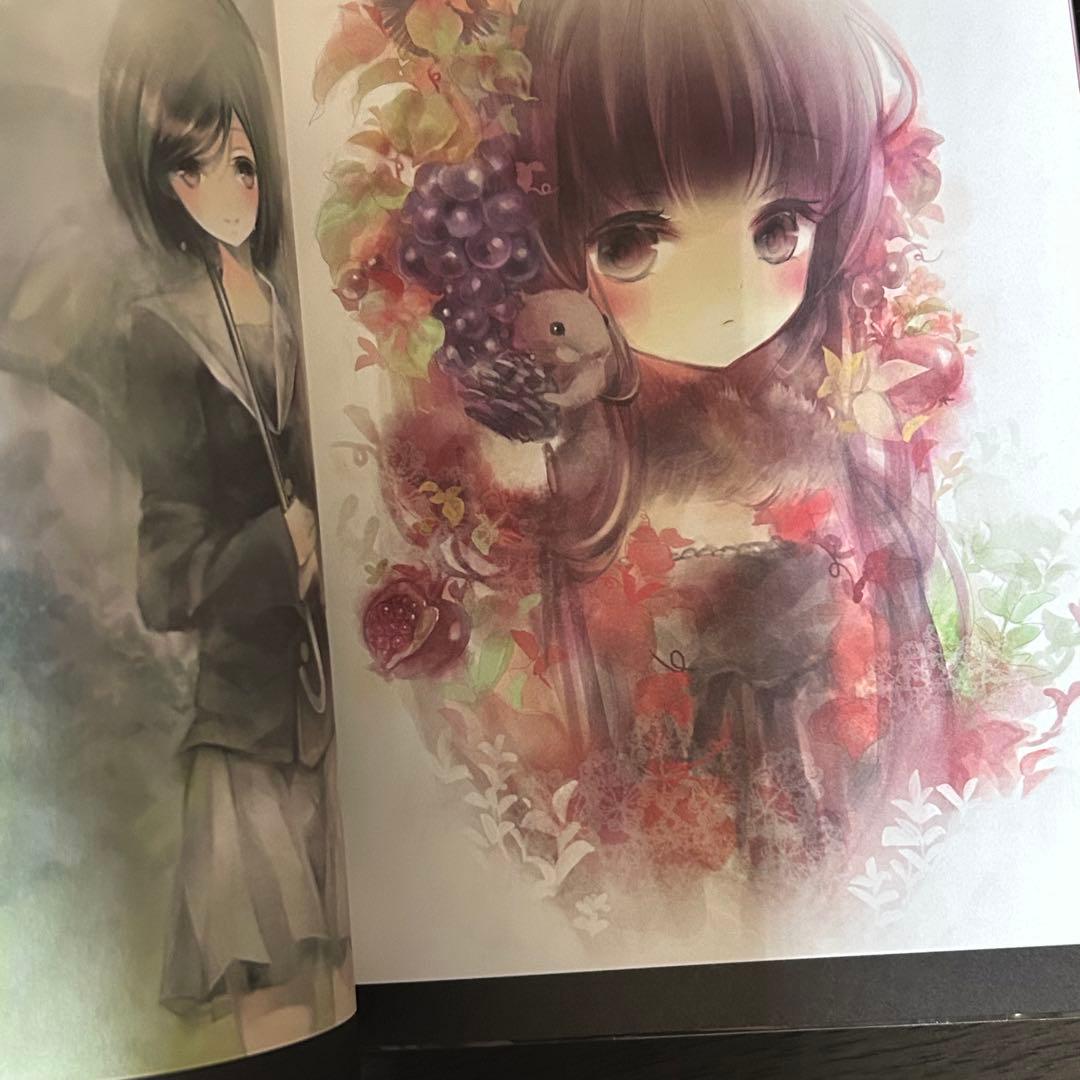 虹の先 ILLUSTRATIONS しめ子 イラスト集 画集 同人誌 冊子