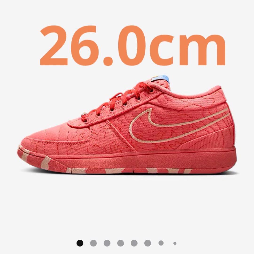 ブック 1 \"Text\" セドナ EP バスケットボールシューズ