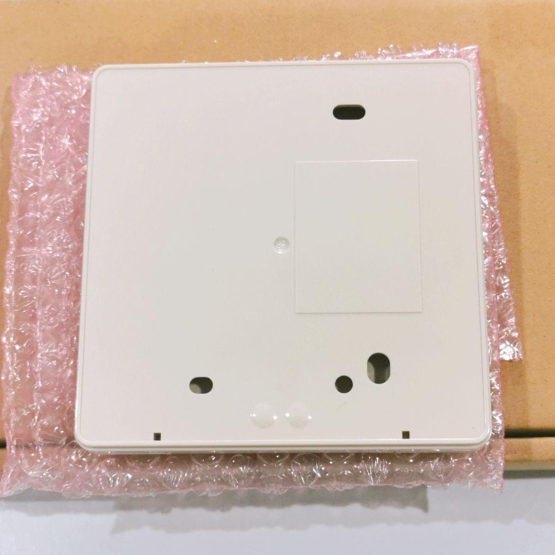 2339 DAIKIN ダイキン KRC944A1 業務 エアコン リモコン - メルカリ