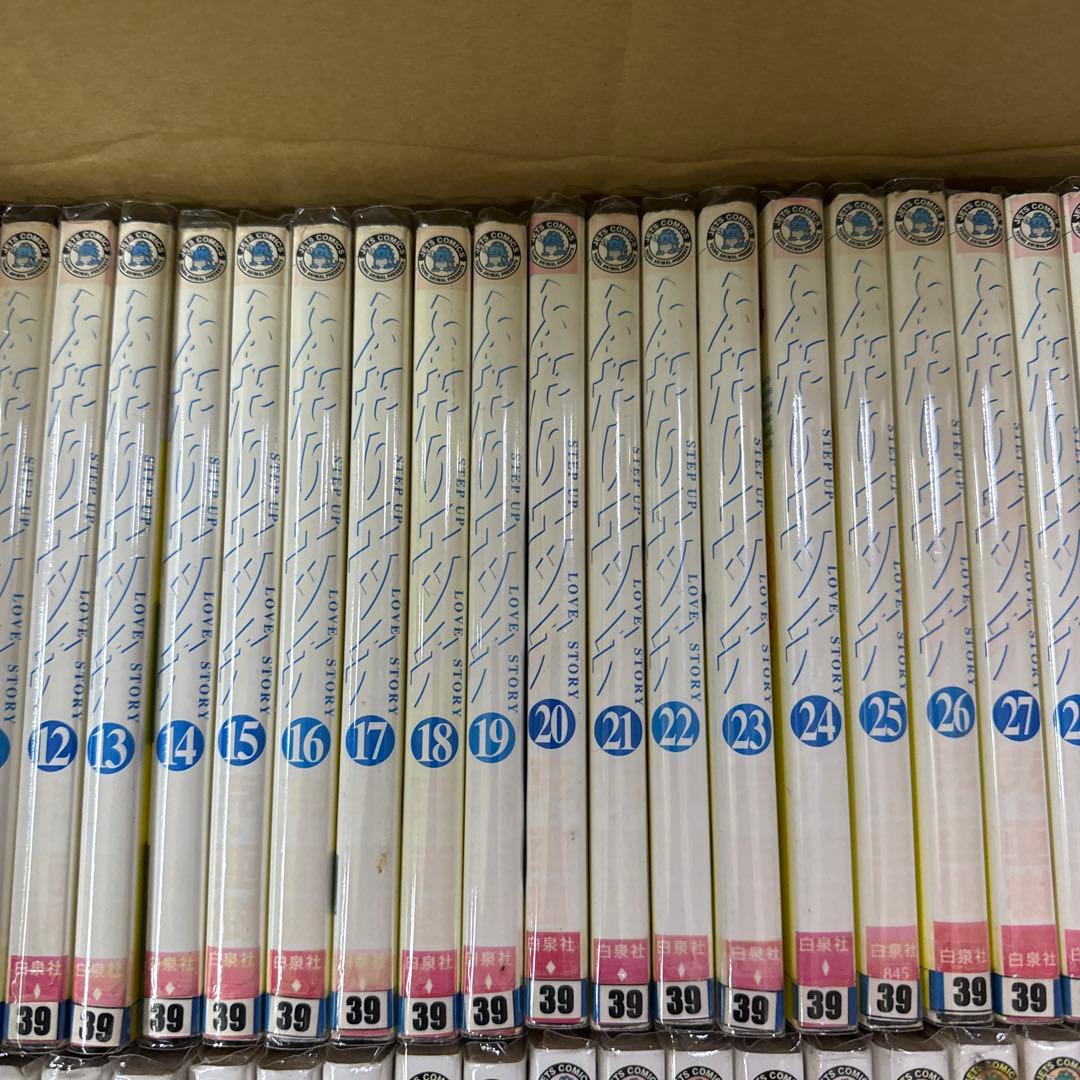 ふたりエッチ　1巻〜93巻　全巻　セット　克・亜樹　A-1201 647