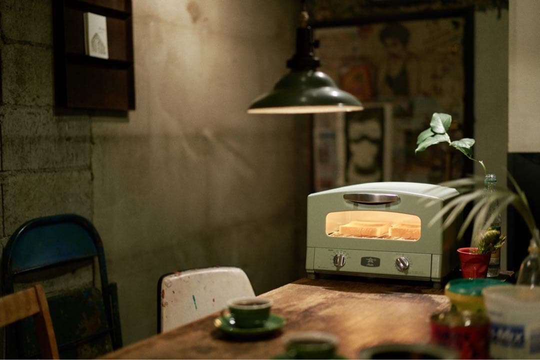 【未開封】アラジン グラファイト トースター グリーン　CAT-GS13A/G CAT-GS13A(G) オーブントースター グラファイトトースター アラジン