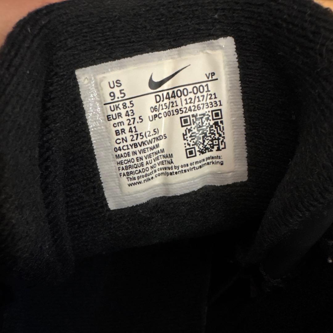 【中古品】 NIKE モアテン 27.5cm