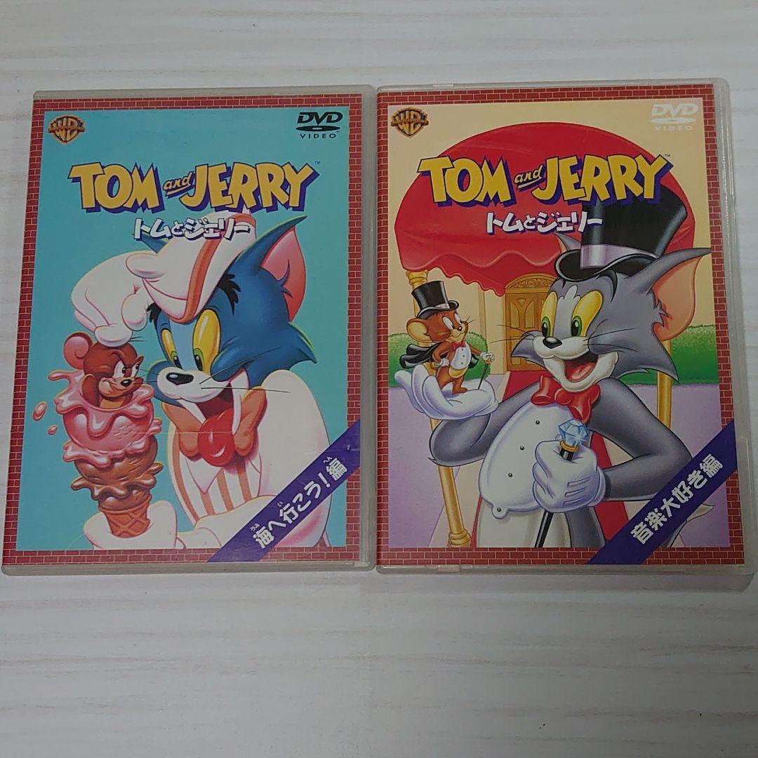 トムとジェリー DVD 11本セット カートゥン - メルカリ