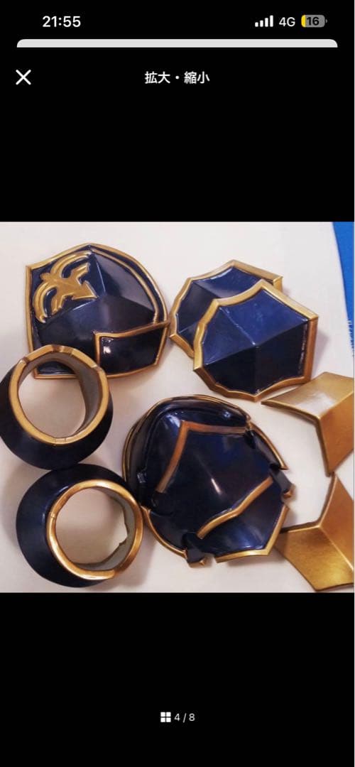 ホロライブ 白銀ノエル 鎧 オーダー元値13万円(2月5日まで) 白銀